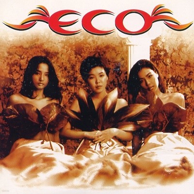 에코(Eco) 1집 - Eco