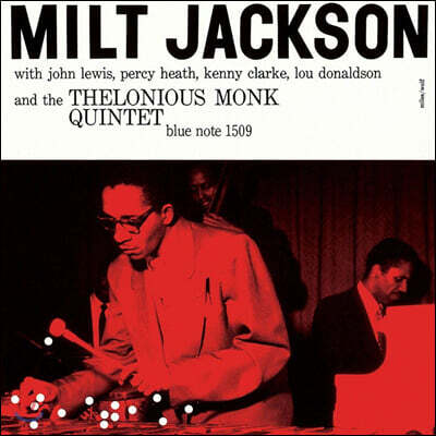 Milt Jackson (밀트 잭슨) - Milt Jackson