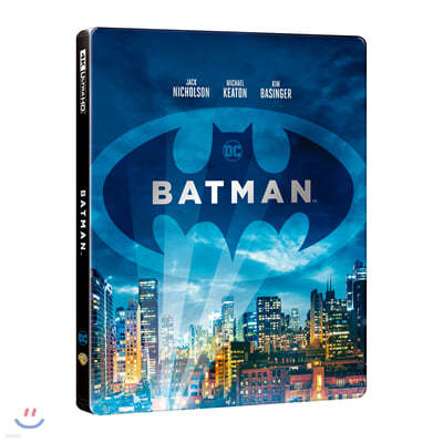 배트맨 (2 Disc 4K UHD 스틸북, 한정수량) : 블루레이