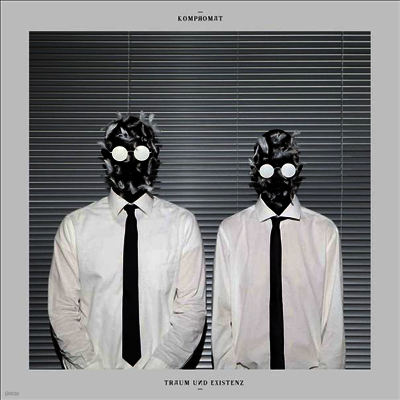 Kompromat — Traum Und Existenz (MP3 Download) 앨범 커버