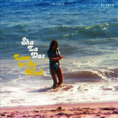 Sha La Das — Love In The Wind (MP3 Download) 앨범 커버