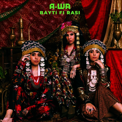 A-Wa - Bayti Fi Rasi (Gatefold)(LP)