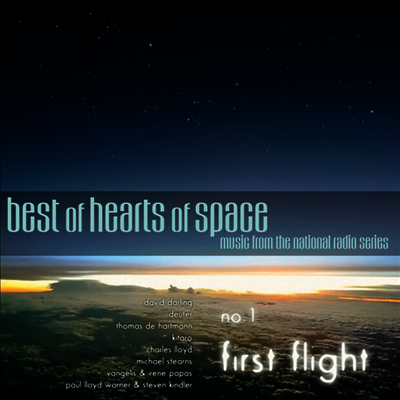 Various Artists — 1. Best Of Hearts Of Space - No. 1 First Flight 앨범 커버