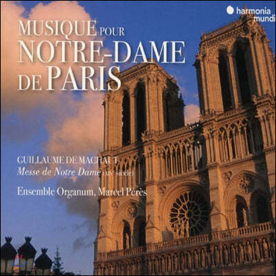Ensemble Organum 기욤 드 마쇼: 노트르담 미사 (Guillaume De Machaut: Musique Pour Notre-Dame de Paris)