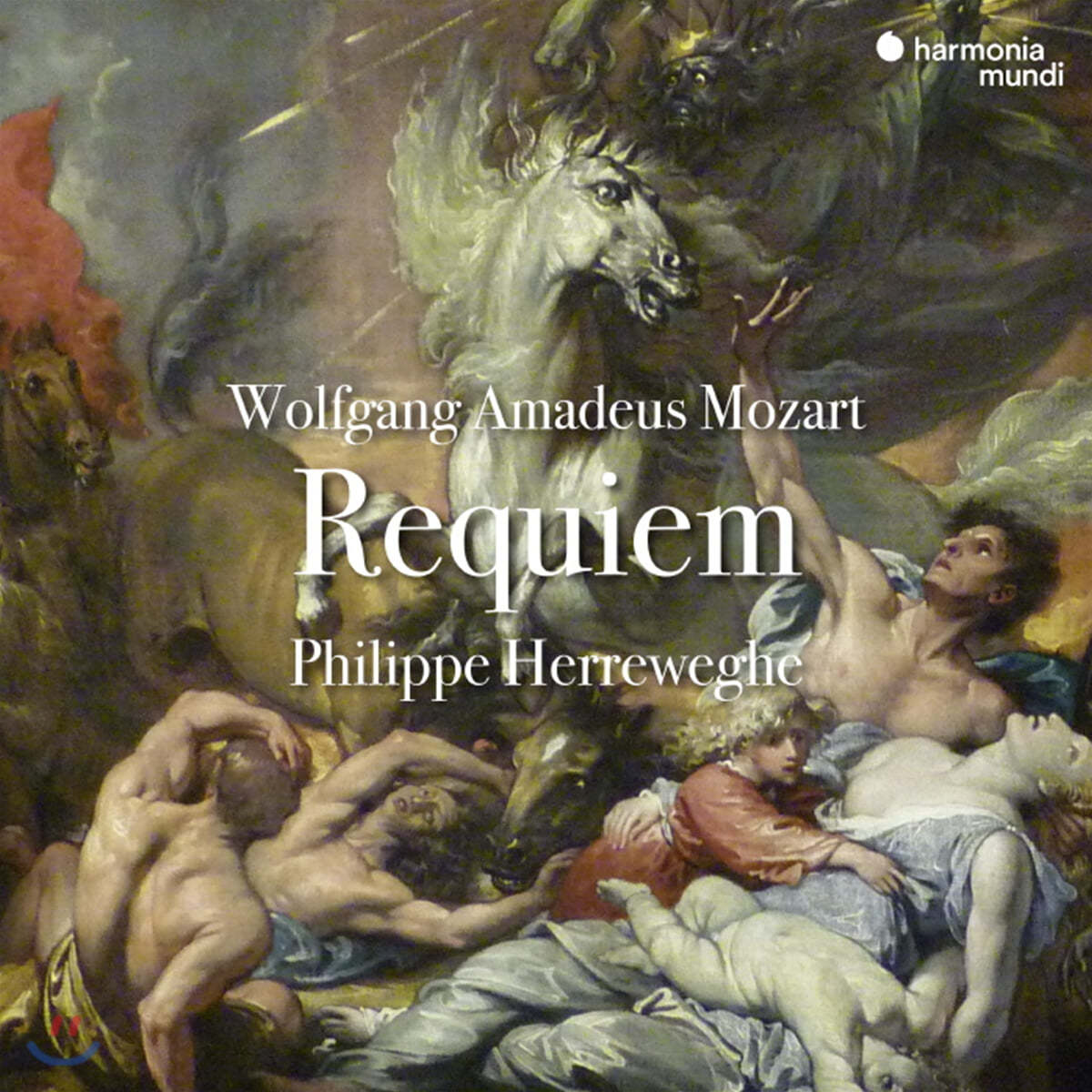 Philippe Herreweghe 모차르트: 레퀴엠 (Mozart: Requiem)