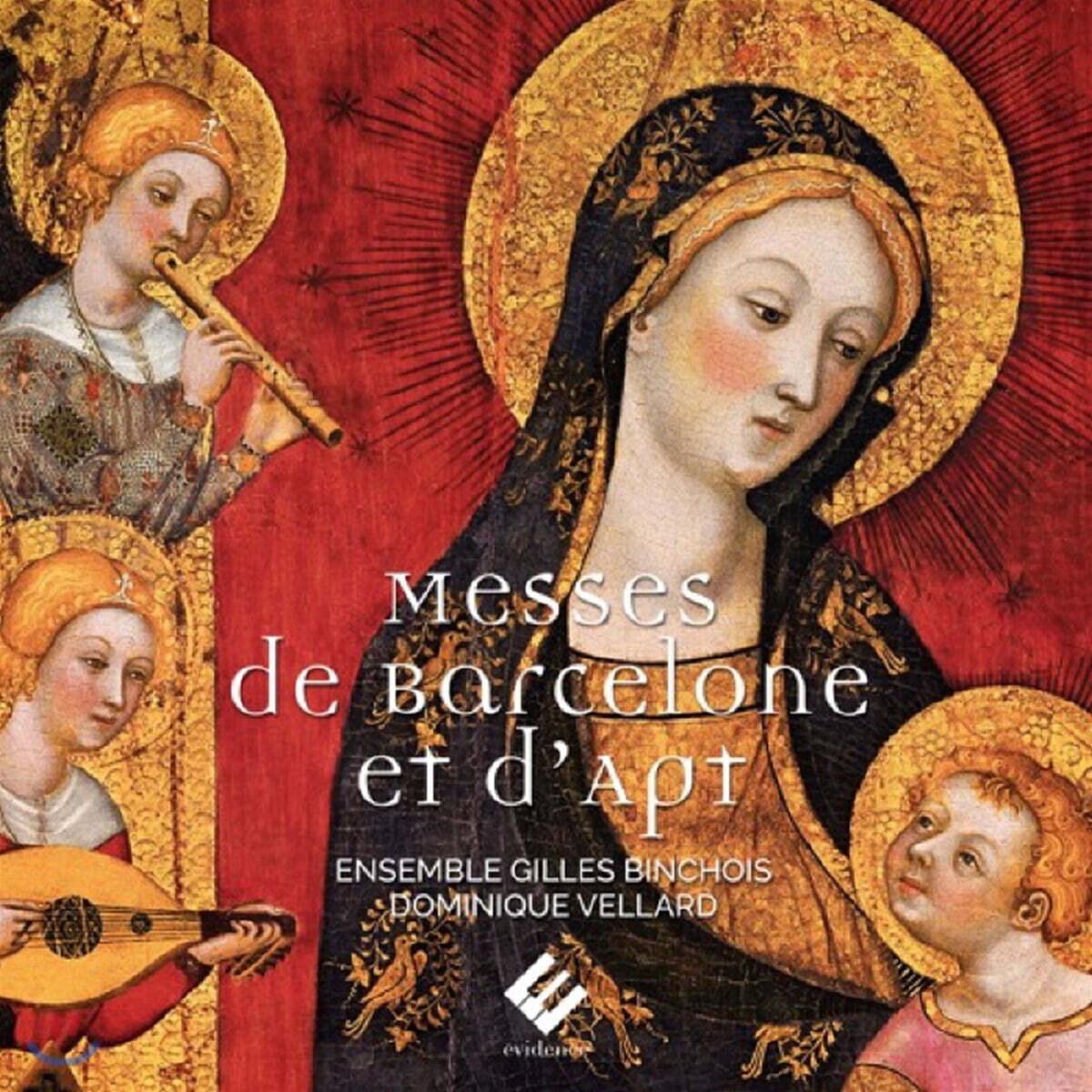 Dominique Vellard 14-15세기 지중해 종교음악 - 바르셀로나 미사, 압트 미사 (Messes de Barcelone et d'Apt)