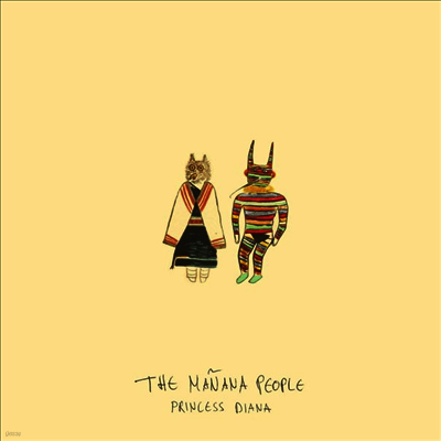 Manana People — Princess Diana (MP3 Download) 앨범 커버