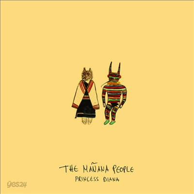 Manana People - Princess Diana (MP3 Download)(LP)