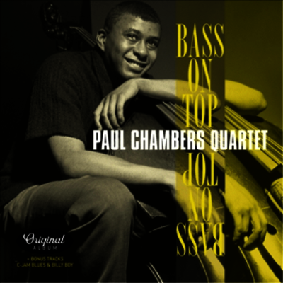 이판근과 코리아째즈퀸텟 '78 (Lee Pan-Geun & Korea Jazz Quintet