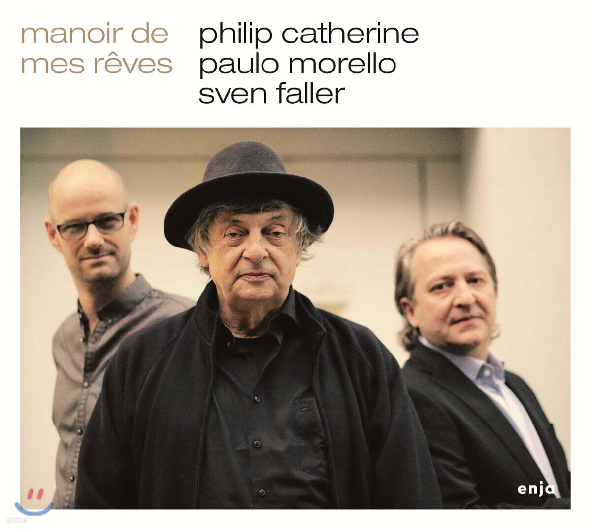 Philip Catherine / Paulo Morello / Sven Faller (필립 캐서린 / 파울로 모렐로 / 스벤 팔러) - Manoir de mes reves
