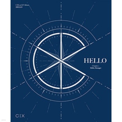 [미개봉] 씨아이엑스  / Hello Chapter 1. Hello, Stranger (1st EP Album) (Stranger Ver)