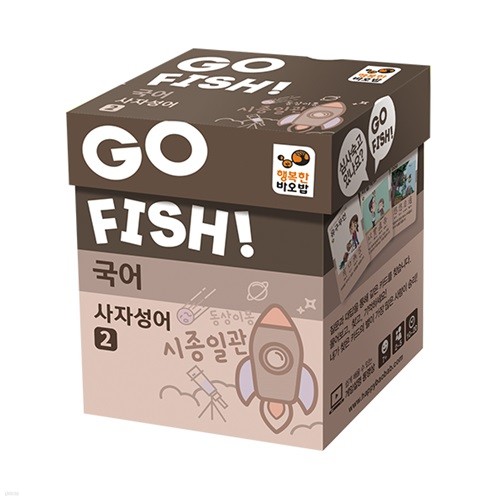 책 정보