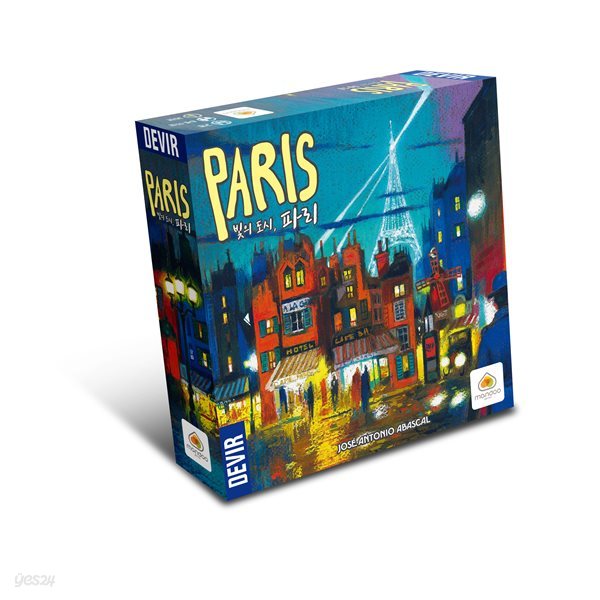 [만두게임즈] 빛의 도시, 파리 (2인 게임, 한정수량  액션카드 프로모 증정)