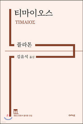 책 정보