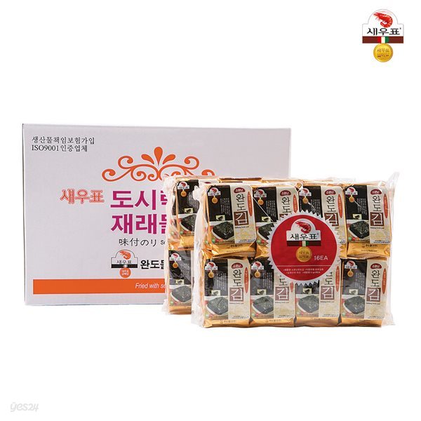 새우표 소문난 완도김(BS-05) 5g x 128봉