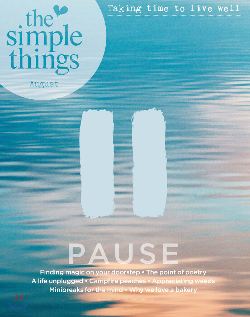 THE SIMPLE THINGS (월간) : 2019년 08월 - YES24