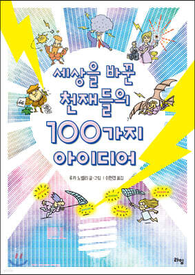 도서명 표기