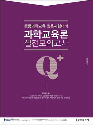 Q+(Qplus) б ǰ