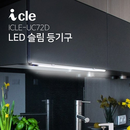 LED ⱸ ǽĵ ũ ICLE-UC72D