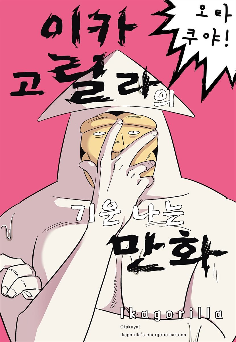 도서명 표기