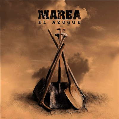 Marea — El Azogue 앨범 커버
