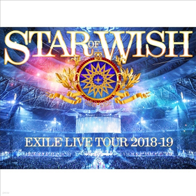 Exile () - Live Tour 2018-2019 Star Of Wish (ڵ2)(2DVD)