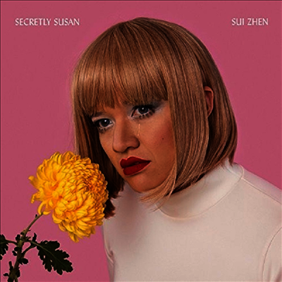 Sui Zhen — Secretly Susan 앨범 커버