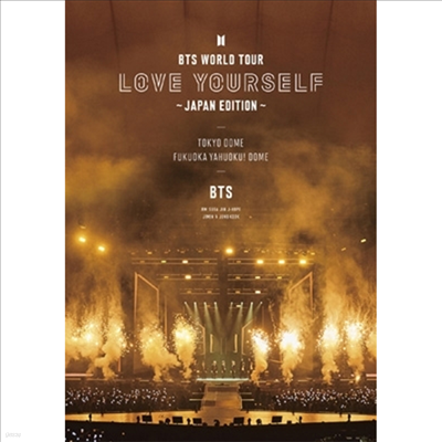 źҳ (BTS) - World Tour 'Love Yourself' -Japan Edition- (2Blu-ray)(Blu-ray)(2019)