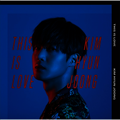 김현중 - This Is Love (Type C)(CD)