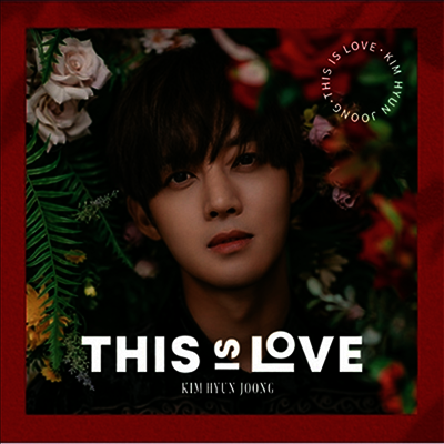 김현중 - This Is Love (Type D)(CD)