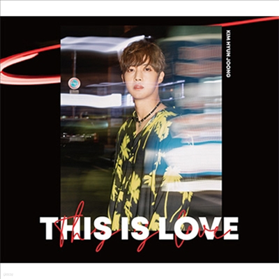  - This Is Love (CD+DVD) (Type A)