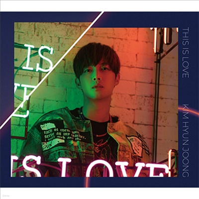  - This Is Love (CD+DVD) (Type B)