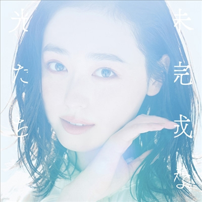 Fukuhara Haruka (϶ Ϸī) - ڱê (CD)