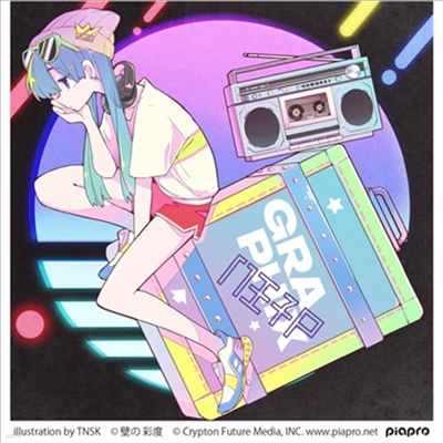 Hachioji P (ġ ) - Graphix (CD)