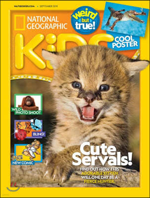 National Geographic Kids () : 2019 09