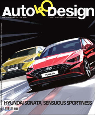 Auto & Design (ݿ) : 2019 No.237