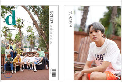 D-icon 디아이콘 vol.05 NCT127 - NCT127, and city of angel : 해찬 [2019]