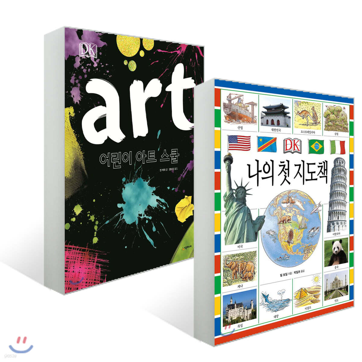 DK 나의 첫 지도책 + DK 어린이 아트 스쿨 세트