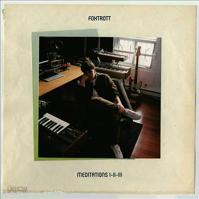 Foxtrott - Meditations I-II-III (Gatefold)(2LP)