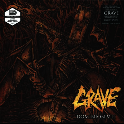 Grave — Dominion VIII (Remastered) 앨범 커버