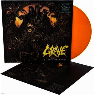 Grave — Burial Ground (Remastered) 앨범 커버