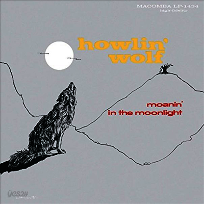 Howlin' Wolf - Moanin' In The Moonlight (LP)
