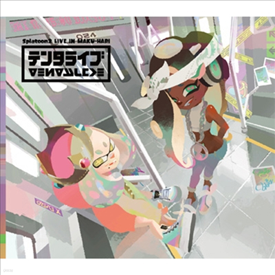 Tentakuruzu (Ÿũ) - Splatoon2 Live In Makuhari -ƫ󫿫髤- (CD+Blu-ray) (ȸ)