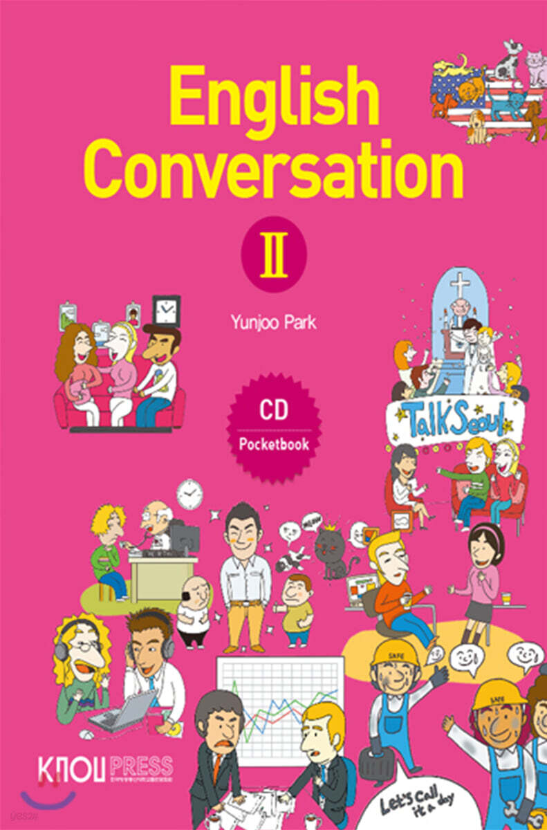 English Conversation 2