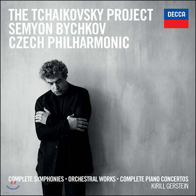 Semyon Bychkov Ű: , ǾƳ ְ  (The Tchaikovsky Project)