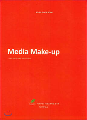 Media Make-up