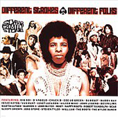 Sly & The Family Stone - Different Strokes By Different Folks (Tribute To)(CD)