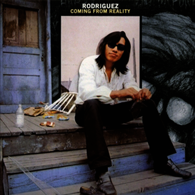 Rodriguez — Coming From Reality 앨범 커버