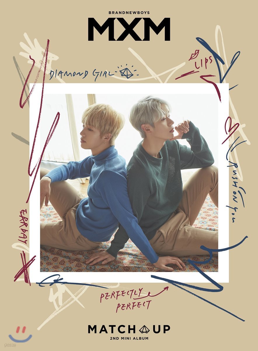 MXM (BRANDNEW BOYS) - 미니앨범 2집 : MATCH UP [X ver.]