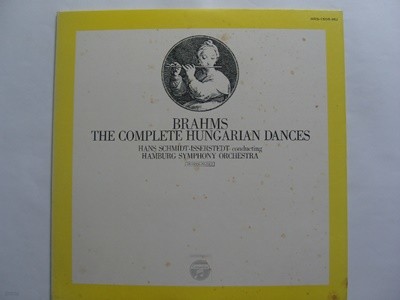 LP(수입) 브람스: 헝가리 무곡 (전곡) - 한스 슈미트 이세르슈테트 / 함부르그 교향악단